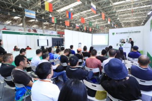 【CHF Shanghai 2025】即日起，觀眾參觀在線報(bào)名通道正式開(kāi)啟！