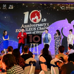 2025國(guó)際馬術(shù)文化周（北京）天星調(diào)良馬術(shù)舉行，多舉措提升賽事價(jià)值促消費(fèi)公益10年再啟 ...